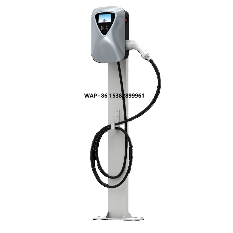 Car Charger - Caricabatterie Mobile per Veicoli Elettrici, Stazione
