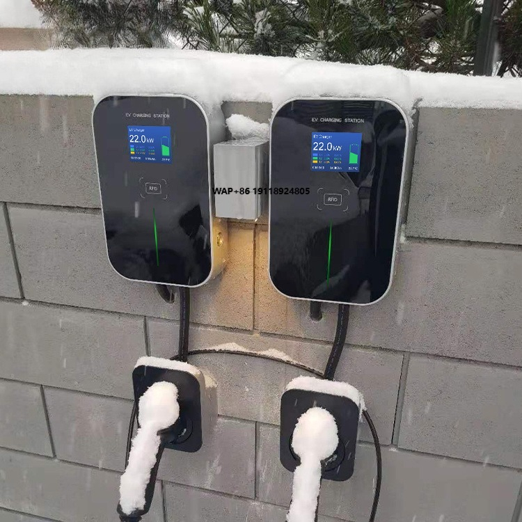 Car Charger - Caricatore EV Trifase da 22KW Modalità
