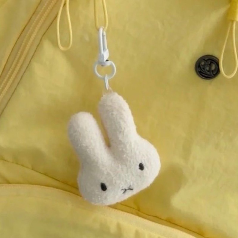 Nuovo Portachiavi Miffy, Ciond - Car Accessories Japanese recensione e prezzo